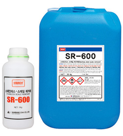 Chất tẩy rửa bề mặt thép không rỉ nabakem SR-600